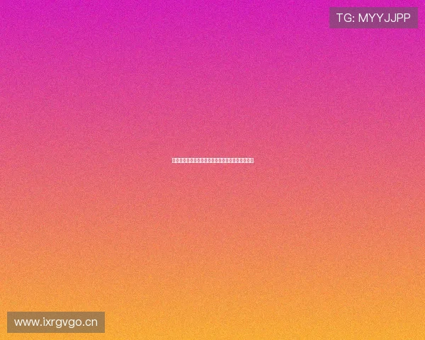 优酷体育直播乒乓球赛事精彩呈现即时在线观看体验