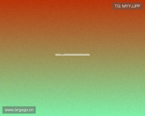玩球直播app官方最新版下载畅享高清体育赛事精彩直播体验