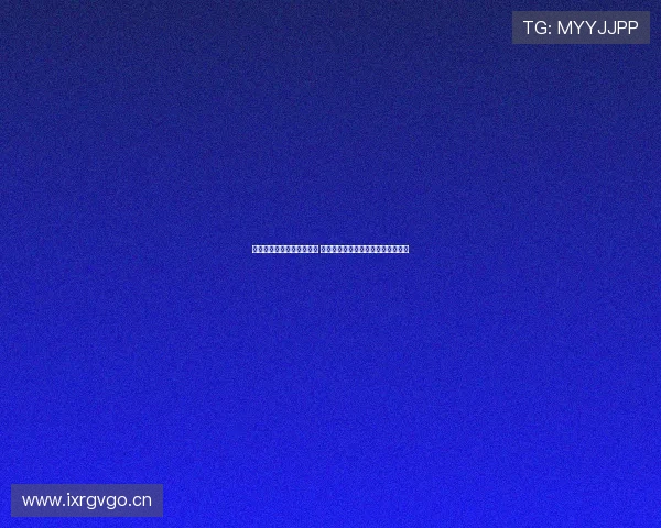 竞彪体育引领运动潮流创新 打造专业健身设备与运动品牌新风尚 竞彪体育引领运动潮流创新 打造专业健身设备与运动品牌新风尚